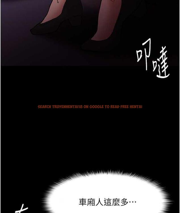 查看漫画癡漢成癮 - 第77話-被摳到洩洪的正義主播 - www.tymanga.com中的1698185图片