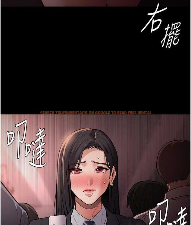 查看漫画癡漢成癮 - 第77話-被摳到洩洪的正義主播 - www.tymanga.com中的1698187图片