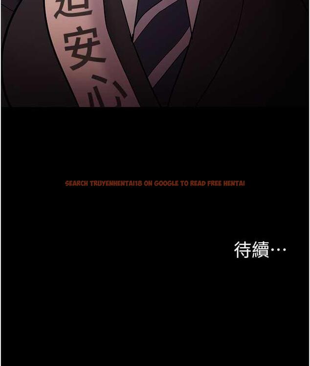 查看漫画癡漢成癮 - 第77話-被摳到洩洪的正義主播 - www.tymanga.com中的1698191图片