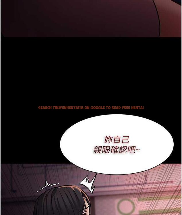 查看漫画癡漢成癮 - 第79話-放棄掙扎比較輕鬆哦 - www.tymanga.com中的1748985图片