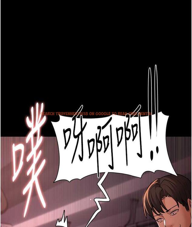 查看漫画癡漢成癮 - 第79話-放棄掙扎比較輕鬆哦 - www.tymanga.com中的1748989图片