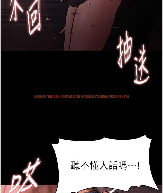 查看漫画癡漢成癮 - 第79話-放棄掙扎比較輕鬆哦 - www.tymanga.com中的1748999图片
