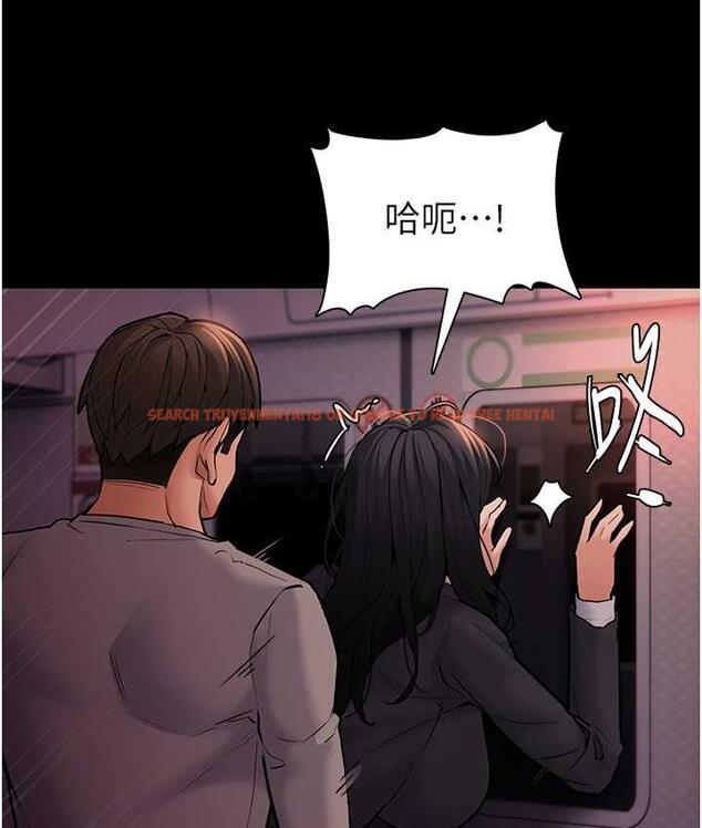 查看漫画癡漢成癮 - 第79話-放棄掙扎比較輕鬆哦 - www.tymanga.com中的1749005图片