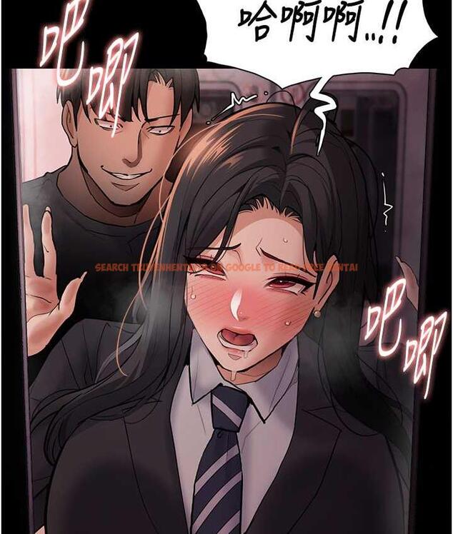查看漫画癡漢成癮 - 第79話-放棄掙扎比較輕鬆哦 - www.tymanga.com中的1749007图片