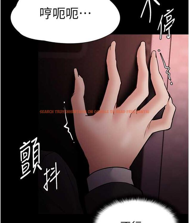查看漫画癡漢成癮 - 第79話-放棄掙扎比較輕鬆哦 - www.tymanga.com中的1749009图片