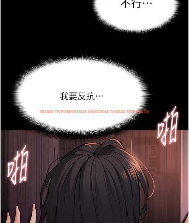 查看漫画癡漢成癮 - 第79話-放棄掙扎比較輕鬆哦 - www.tymanga.com中的1749010图片