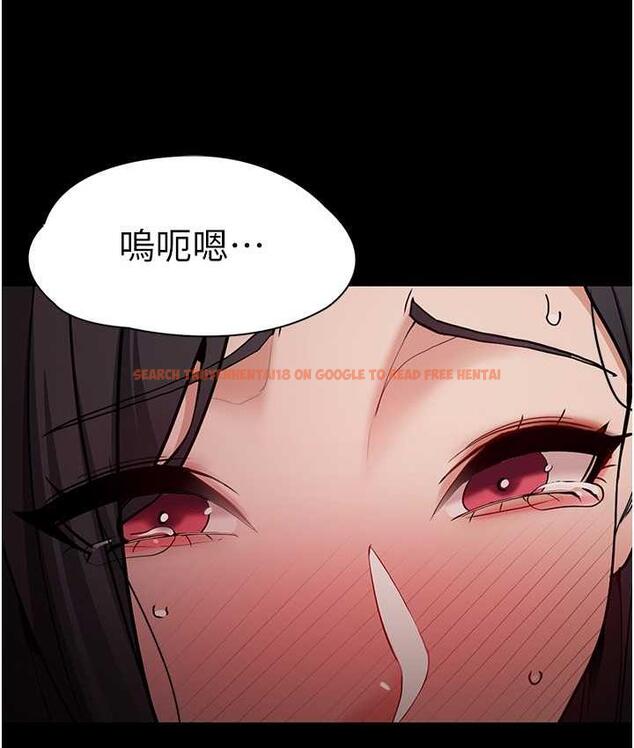 查看漫画癡漢成癮 - 第79話-放棄掙扎比較輕鬆哦 - www.tymanga.com中的1749020图片