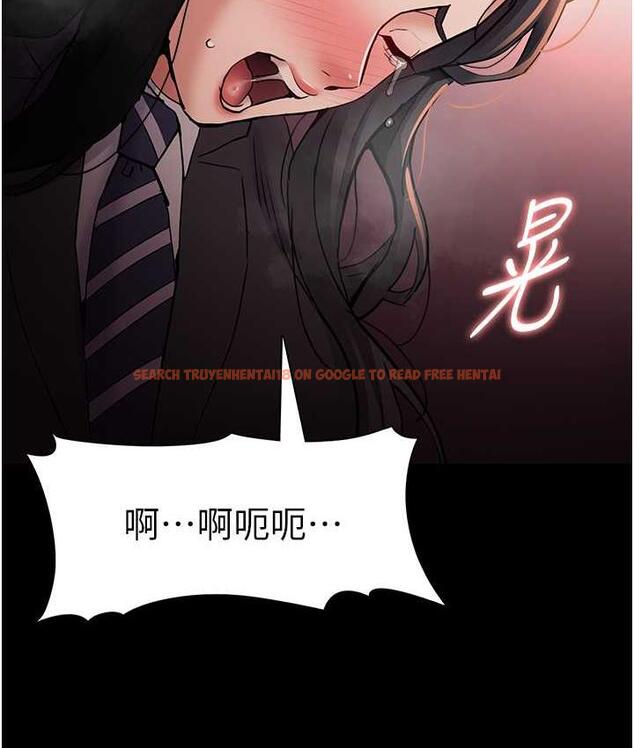 查看漫画癡漢成癮 - 第79話-放棄掙扎比較輕鬆哦 - www.tymanga.com中的1749022图片