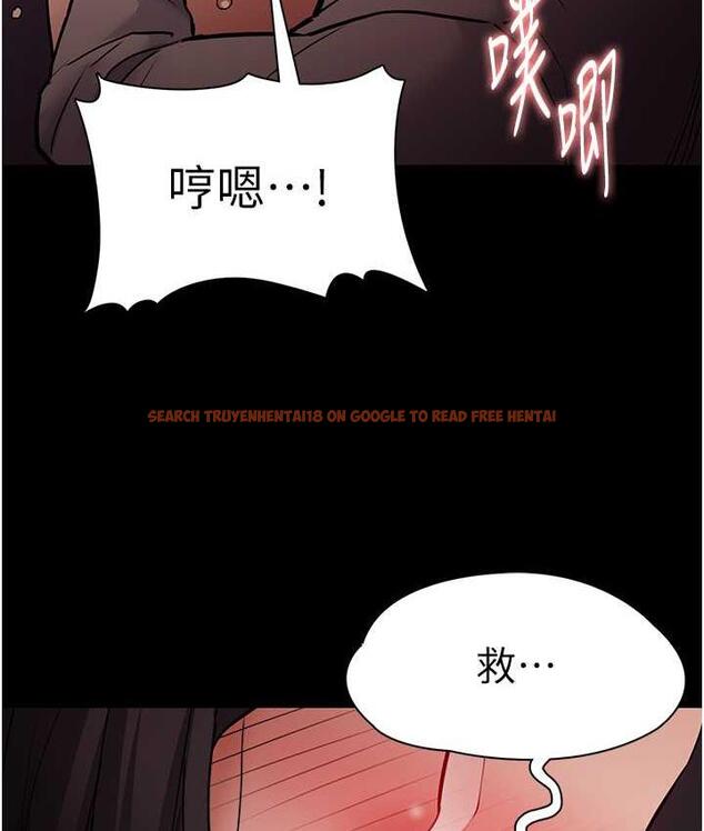 查看漫画癡漢成癮 - 第79話-放棄掙扎比較輕鬆哦 - www.tymanga.com中的1749025图片