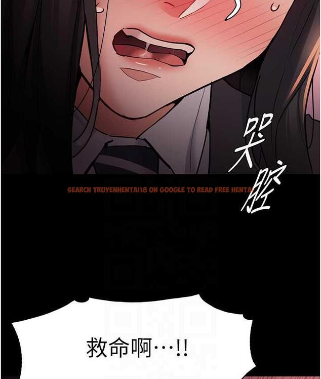 查看漫画癡漢成癮 - 第79話-放棄掙扎比較輕鬆哦 - www.tymanga.com中的1749026图片