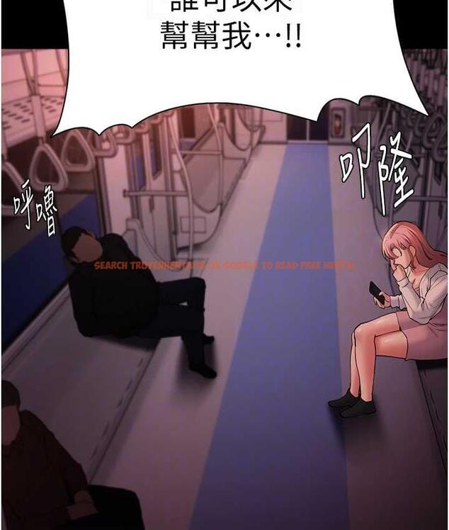 查看漫画癡漢成癮 - 第79話-放棄掙扎比較輕鬆哦 - www.tymanga.com中的1749029图片