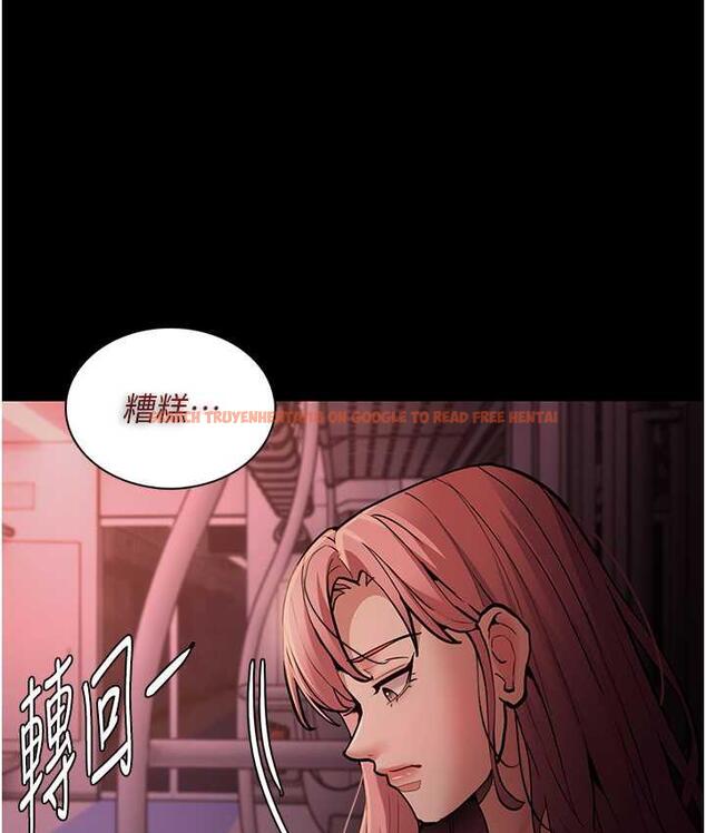 查看漫画癡漢成癮 - 第79話-放棄掙扎比較輕鬆哦 - www.tymanga.com中的1749033图片