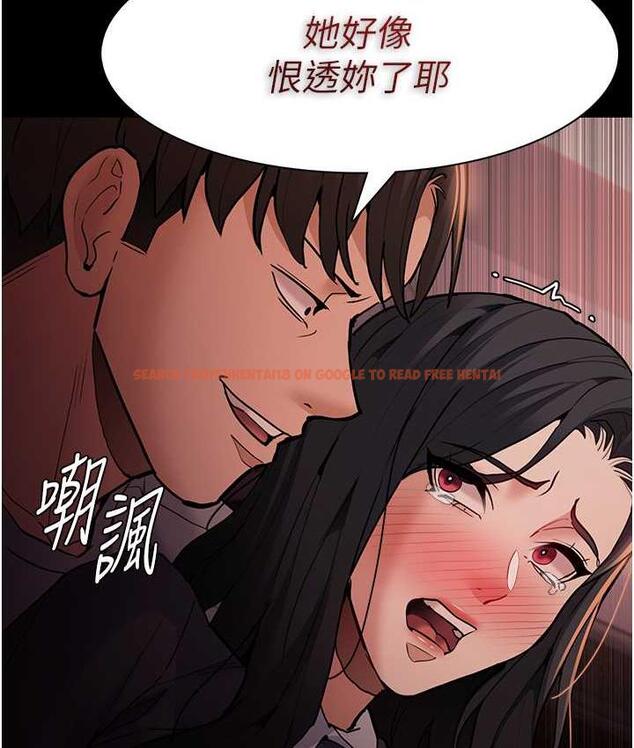 查看漫画癡漢成癮 - 第79話-放棄掙扎比較輕鬆哦 - www.tymanga.com中的1749035图片