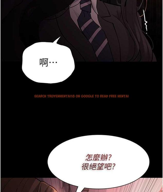 查看漫画癡漢成癮 - 第79話-放棄掙扎比較輕鬆哦 - www.tymanga.com中的1749036图片