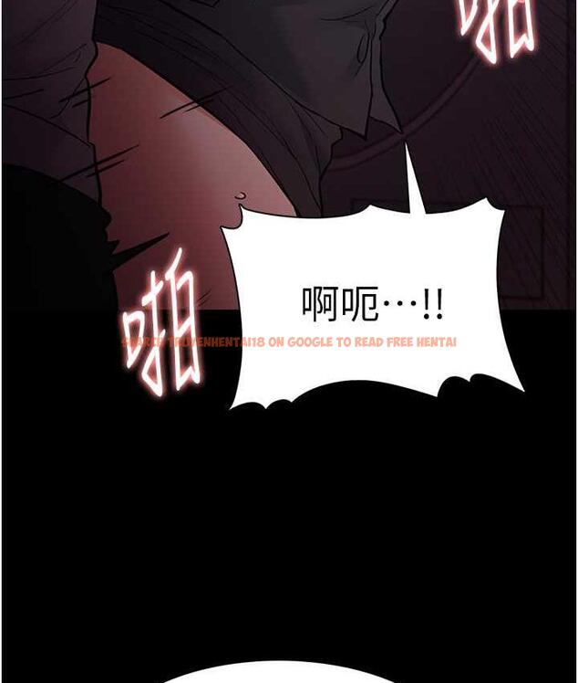 查看漫画癡漢成癮 - 第79話-放棄掙扎比較輕鬆哦 - www.tymanga.com中的1749038图片