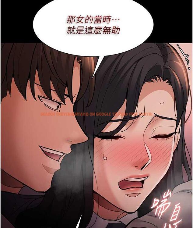查看漫画癡漢成癮 - 第79話-放棄掙扎比較輕鬆哦 - www.tymanga.com中的1749039图片