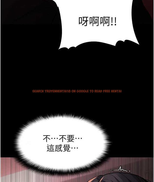 查看漫画癡漢成癮 - 第79話-放棄掙扎比較輕鬆哦 - www.tymanga.com中的1749059图片