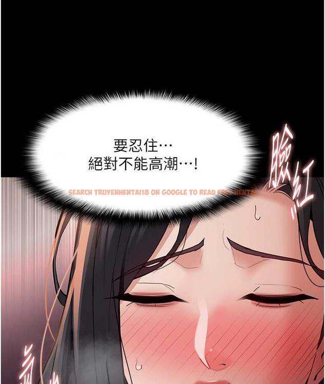 查看漫画癡漢成癮 - 第79話-放棄掙扎比較輕鬆哦 - www.tymanga.com中的1749064图片