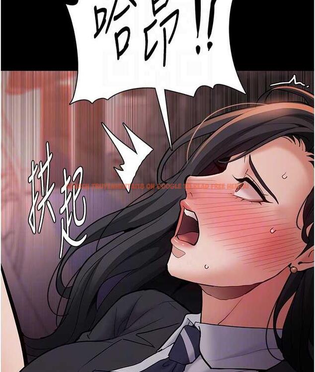 查看漫画癡漢成癮 - 第79話-放棄掙扎比較輕鬆哦 - www.tymanga.com中的1749068图片