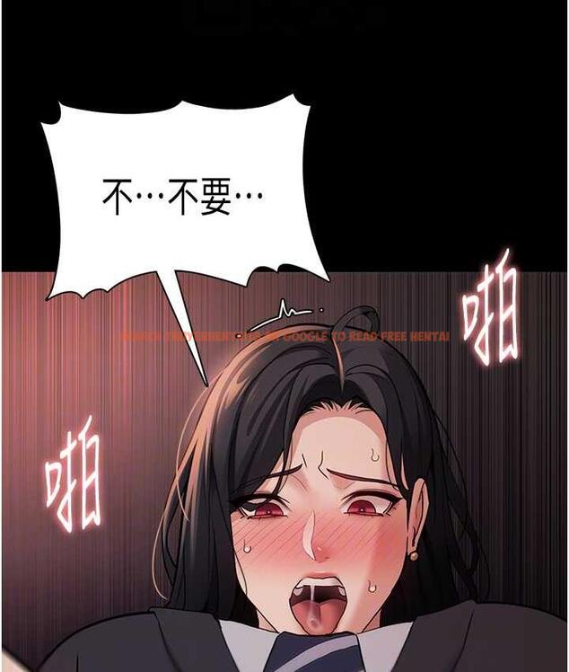 查看漫画癡漢成癮 - 第79話-放棄掙扎比較輕鬆哦 - www.tymanga.com中的1749070图片