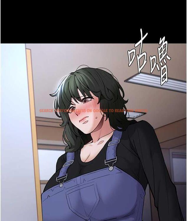 查看漫画癡漢成癮 - 第79話-放棄掙扎比較輕鬆哦 - www.tymanga.com中的1749086图片