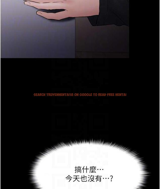 查看漫画癡漢成癮 - 第79話-放棄掙扎比較輕鬆哦 - www.tymanga.com中的1749089图片