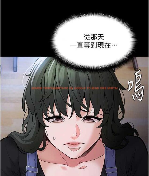 查看漫画癡漢成癮 - 第79話-放棄掙扎比較輕鬆哦 - www.tymanga.com中的1749092图片