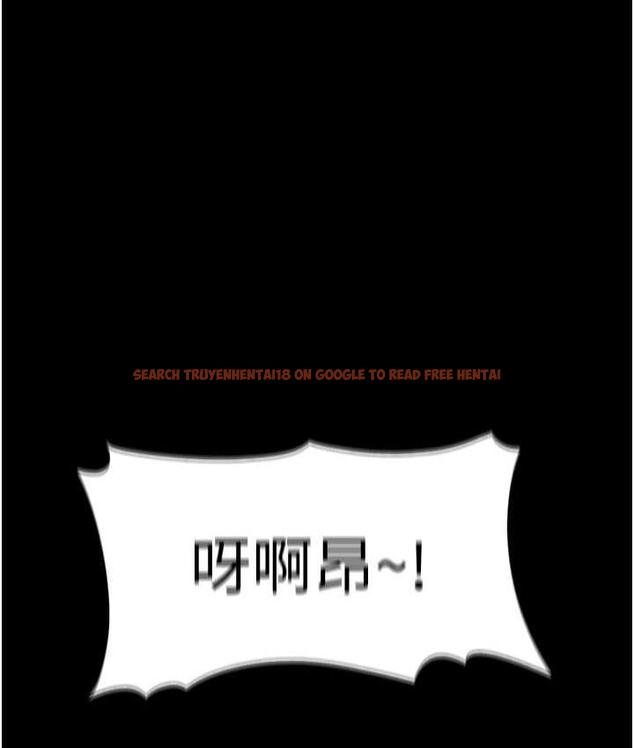 查看漫画癡漢成癮 - 第79話-放棄掙扎比較輕鬆哦 - www.tymanga.com中的1749094图片
