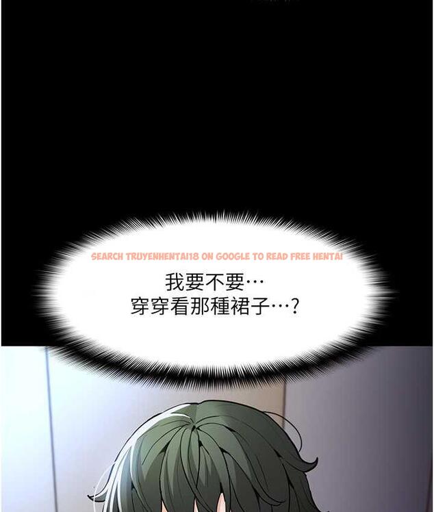 查看漫画癡漢成癮 - 第79話-放棄掙扎比較輕鬆哦 - www.tymanga.com中的1749099图片