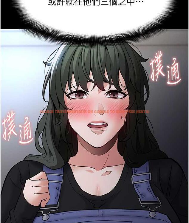查看漫画癡漢成癮 - 第79話-放棄掙扎比較輕鬆哦 - www.tymanga.com中的1749108图片