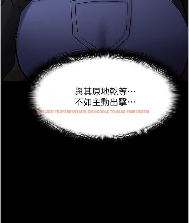 查看漫画癡漢成癮 - 第79話-放棄掙扎比較輕鬆哦 - www.tymanga.com中的1749109图片