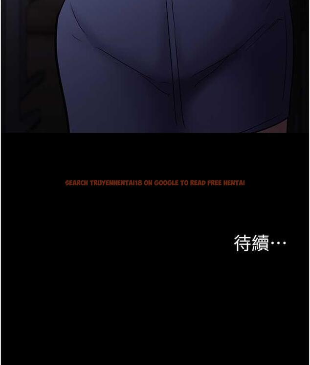 查看漫画癡漢成癮 - 第79話-放棄掙扎比較輕鬆哦 - www.tymanga.com中的1749115图片