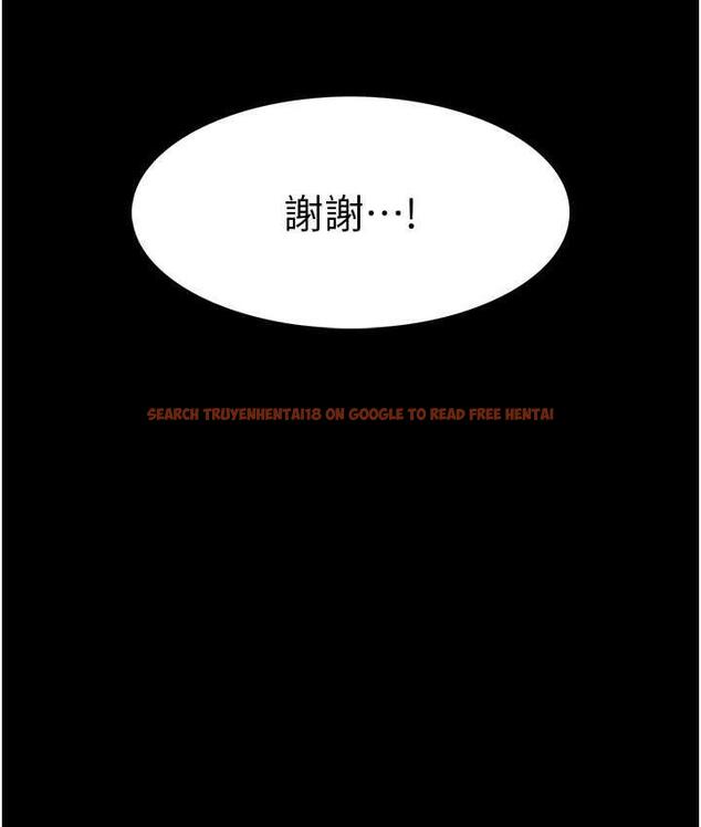 查看漫画癡漢成癮 - 第80話-包廂內多人混戰 - www.tymanga.com中的1770681图片