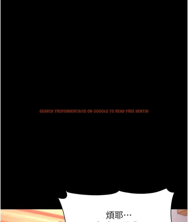 查看漫画癡漢成癮 - 第80話-包廂內多人混戰 - www.tymanga.com中的1770683图片