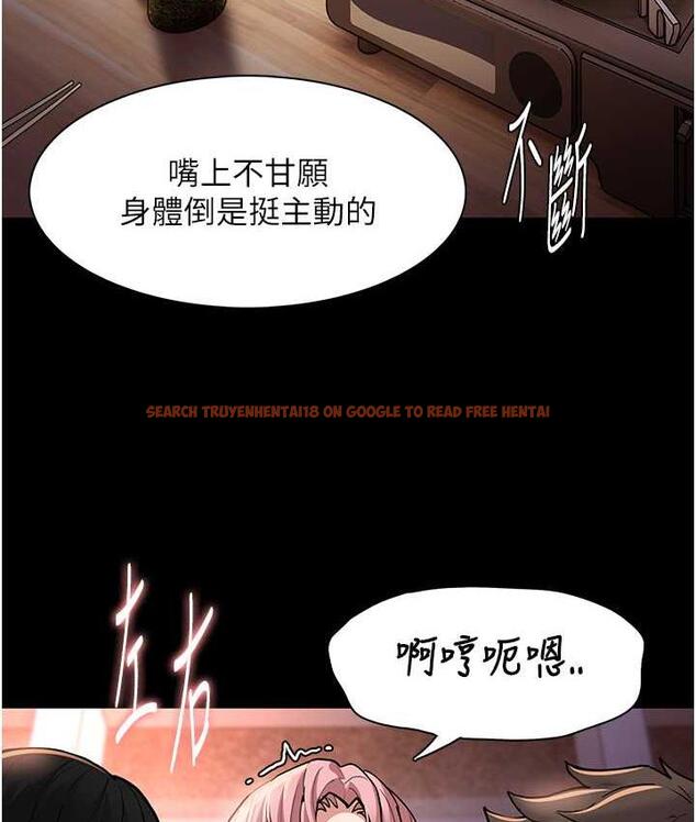 查看漫画癡漢成癮 - 第80話-包廂內多人混戰 - www.tymanga.com中的1770686图片
