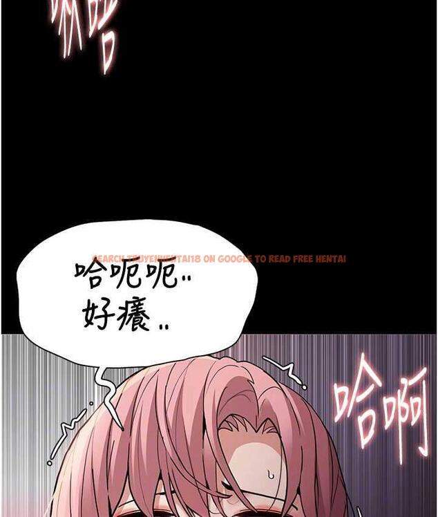 查看漫画癡漢成癮 - 第80話-包廂內多人混戰 - www.tymanga.com中的1770688图片