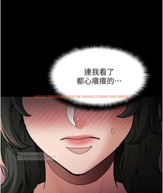 查看漫画癡漢成癮 - 第80話-包廂內多人混戰 - www.tymanga.com中的1770694图片