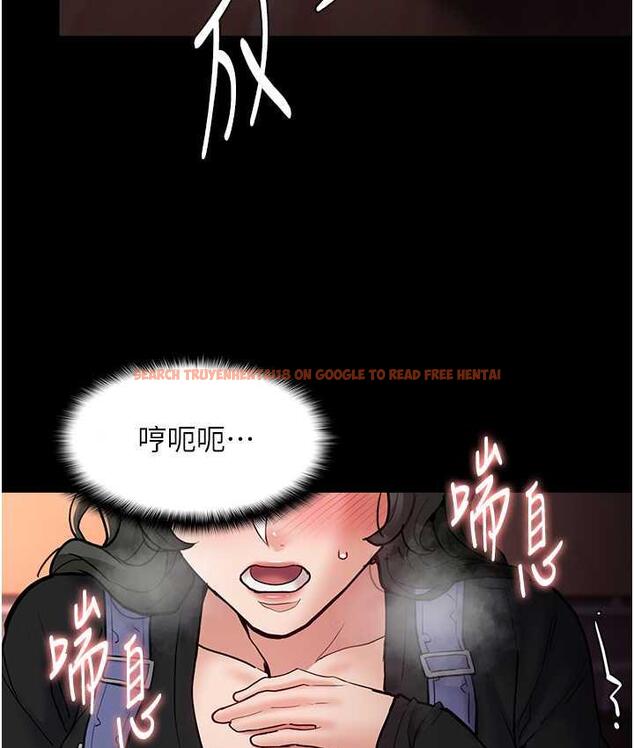查看漫画癡漢成癮 - 第80話-包廂內多人混戰 - www.tymanga.com中的1770711图片