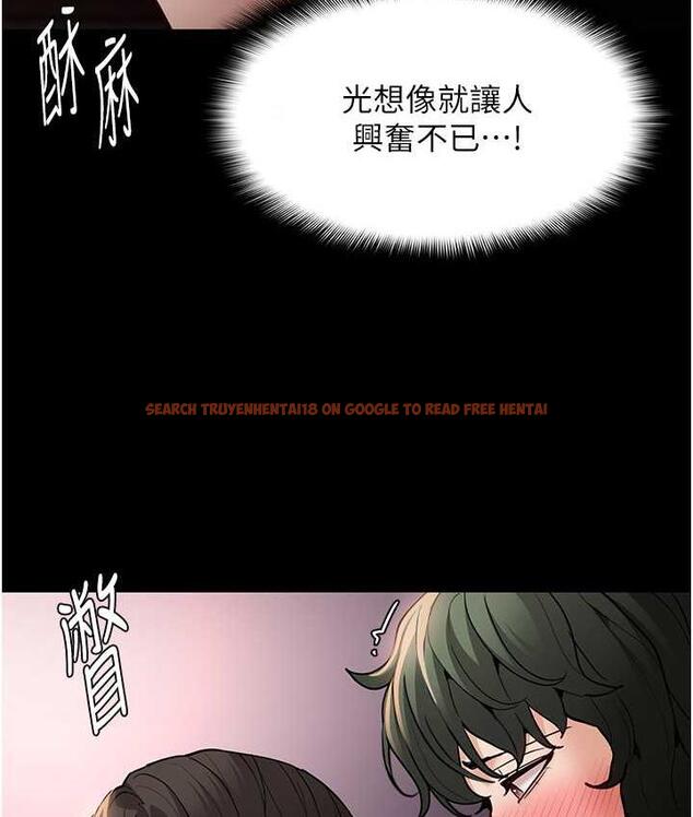 查看漫画癡漢成癮 - 第80話-包廂內多人混戰 - www.tymanga.com中的1770713图片