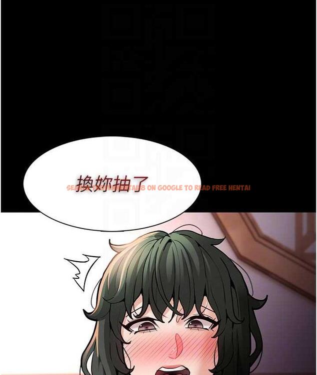 查看漫画癡漢成癮 - 第80話-包廂內多人混戰 - www.tymanga.com中的1770717图片