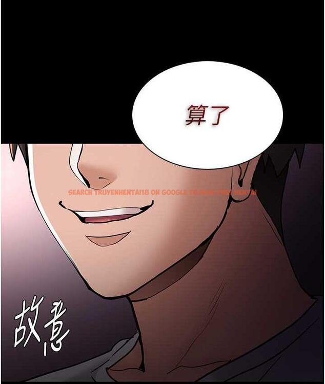 查看漫画癡漢成癮 - 第80話-包廂內多人混戰 - www.tymanga.com中的1770728图片