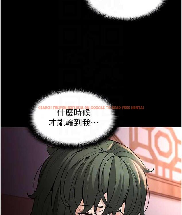 查看漫画癡漢成癮 - 第80話-包廂內多人混戰 - www.tymanga.com中的1770731图片