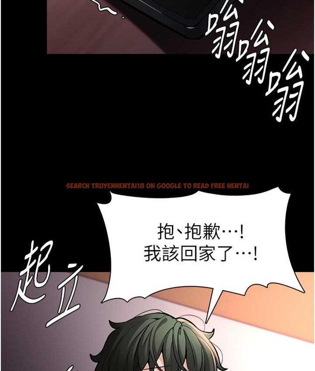 查看漫画癡漢成癮 - 第80話-包廂內多人混戰 - www.tymanga.com中的1770734图片