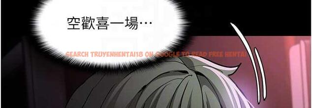 查看漫画癡漢成癮 - 第80話-包廂內多人混戰 - www.tymanga.com中的1770745图片