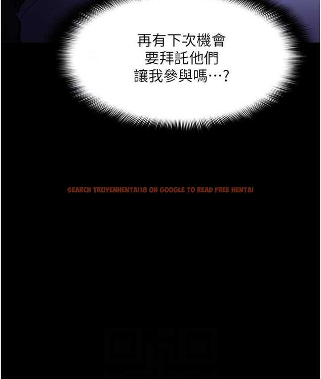 查看漫画癡漢成癮 - 第80話-包廂內多人混戰 - www.tymanga.com中的1770747图片