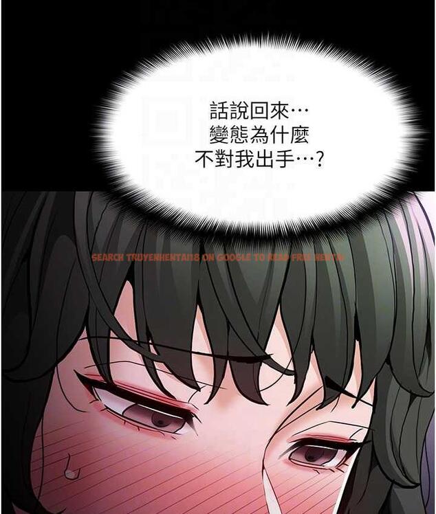 查看漫画癡漢成癮 - 第80話-包廂內多人混戰 - www.tymanga.com中的1770748图片
