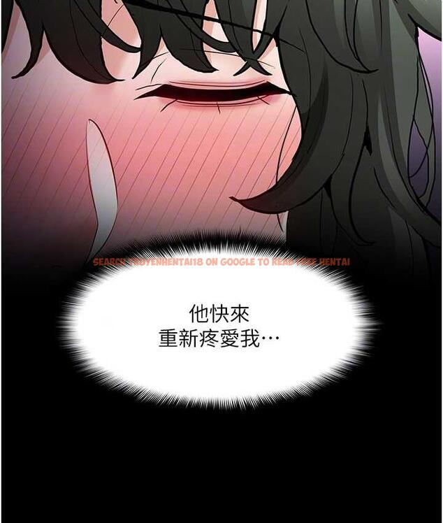 查看漫画癡漢成癮 - 第80話-包廂內多人混戰 - www.tymanga.com中的1770750图片