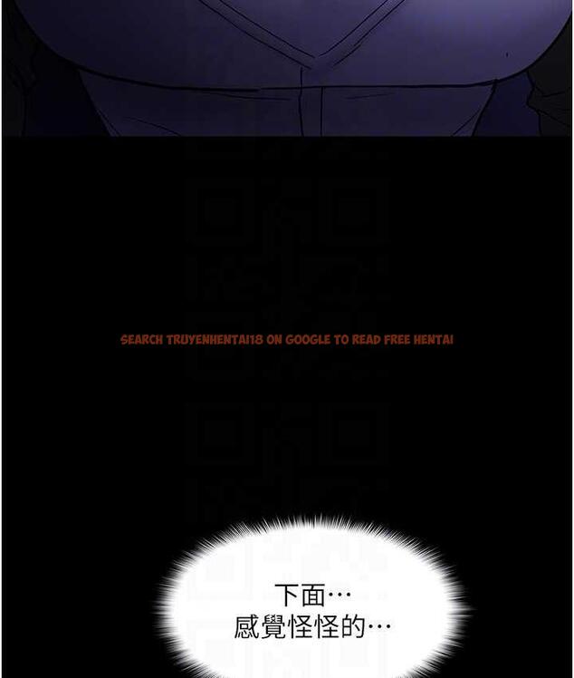 查看漫画癡漢成癮 - 第80話-包廂內多人混戰 - www.tymanga.com中的1770755图片