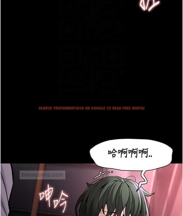查看漫画癡漢成癮 - 第80話-包廂內多人混戰 - www.tymanga.com中的1770757图片