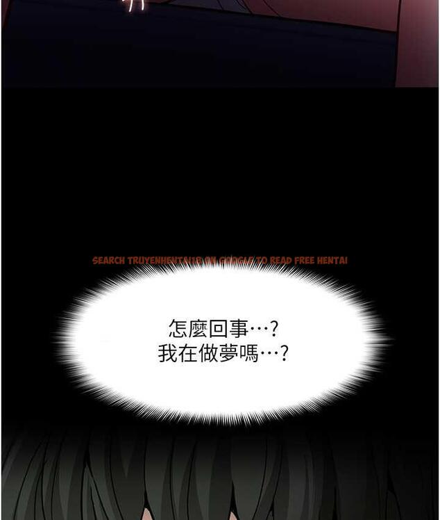 查看漫画癡漢成癮 - 第80話-包廂內多人混戰 - www.tymanga.com中的1770759图片